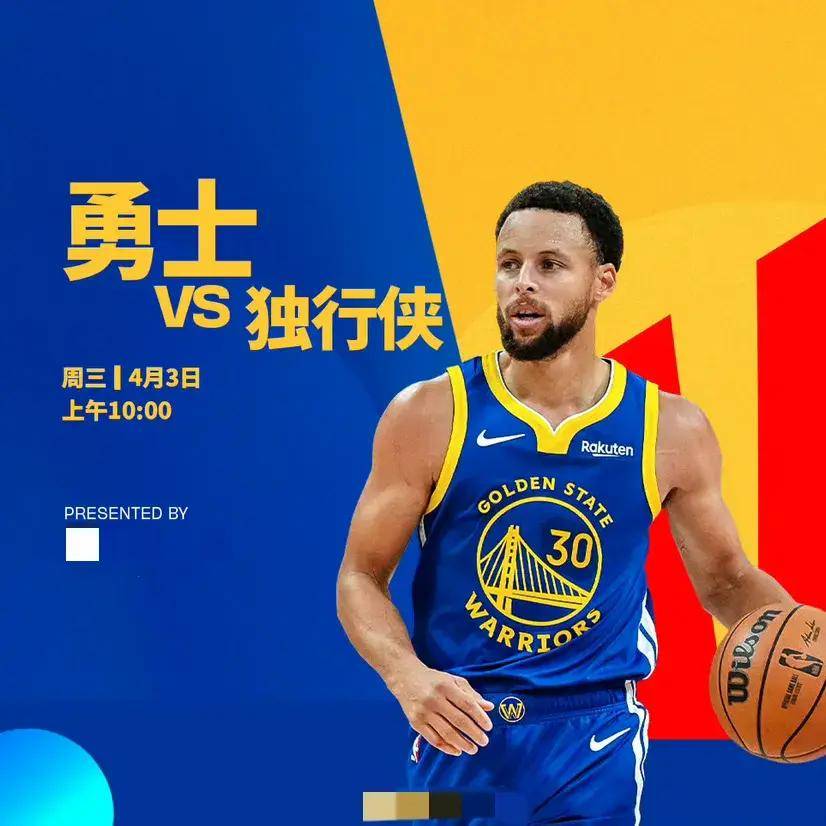 费德勒在独行侠比赛中比分优势明显，问鼎冠军引发热议！(费德勒在历届温网)